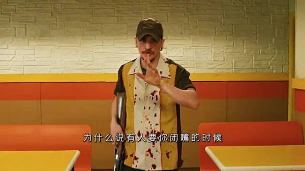 为什么说有人让你闭嘴的时候你最好真的闭嘴！