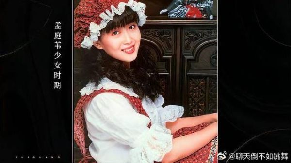 孟庭苇是多少人的梦中情人？青春照曝光，惊艳了时光！