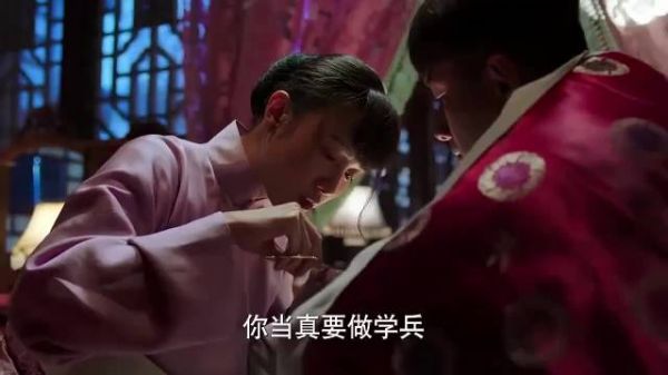 于凤至：你别总叫我大姐，不料张学良的回答，让凤至羞红脸