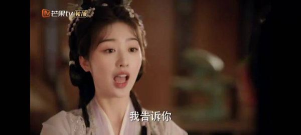 我妻真是萌翻了