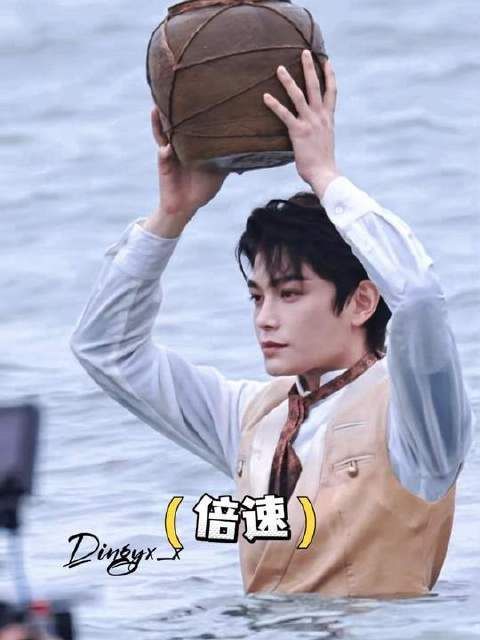 虾仔戏份被删付出不减,丁禹兮珍视张海虾
