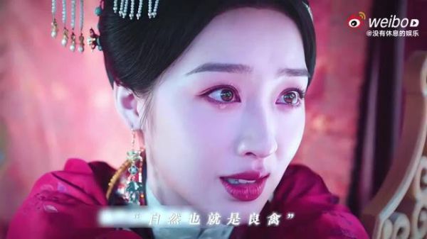 邓恩熙新剧台词颠覆传统婚恋观,傅庭芸携手成长才是归宿