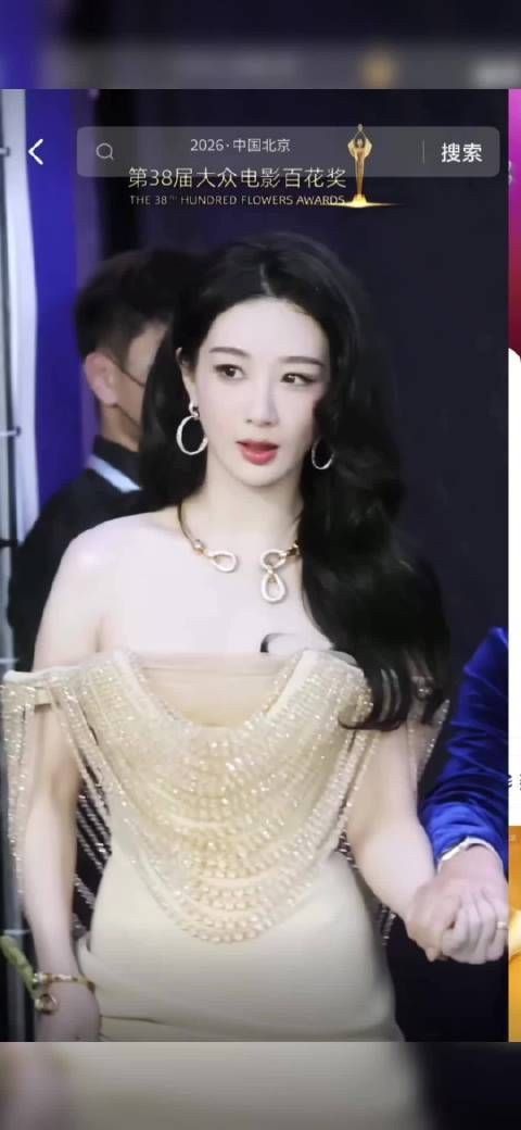 百花奖置顶了杨紫的视频，什么水平？