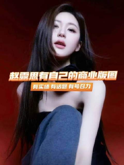 品牌方：这单我接了！