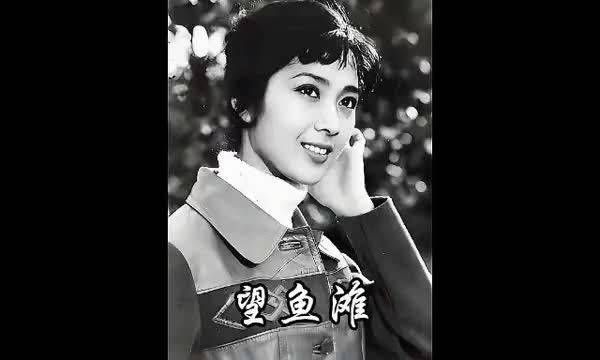 当年被绑示众的穷小子，回村那天全村都得仰着看他