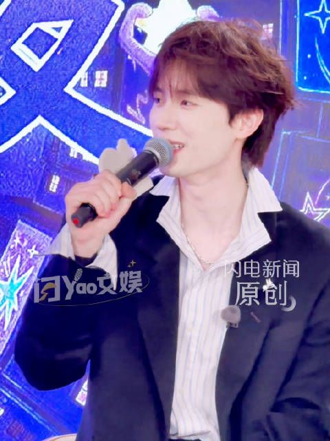 唐艺昕夸周翊然孩子长大了