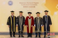 刘德华获颁香港浸会大学荣誉文学博士