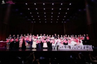 乐润童心，善联中德——2026贝多芬盛典公益音乐会在上音歌剧院奏响美育大爱篇章