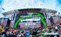 16万人次奔赴！音乐奏响贵阳避暑季