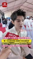 短剧演员王译磊谈参加百花奖感受