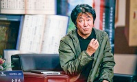 以黑土养文学风骨