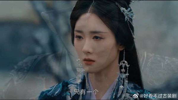 三只上古凶兽是恋爱脑,弱点竟是这个女孩
