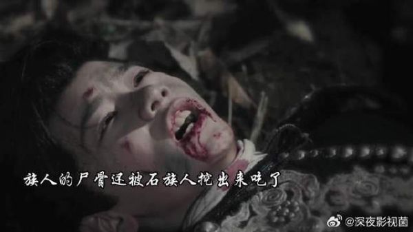 白月梵星角色为白泽族报仇，仇敌受梵樾庇护引发恨意