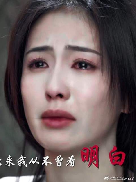 白月梵星你好浓的全员be感