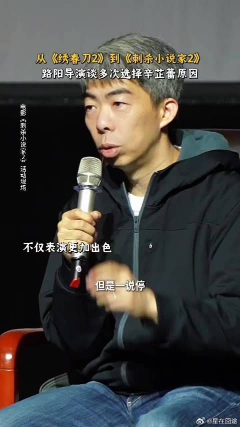 真诚是永远的必杀技！