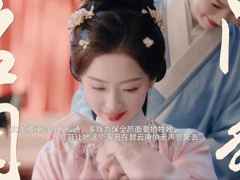 邓恩熙新剧台词，先把自己活成对的状态