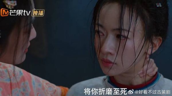 孟廷辉被心机女折磨,嘴硬不服软:我俩必须死一个