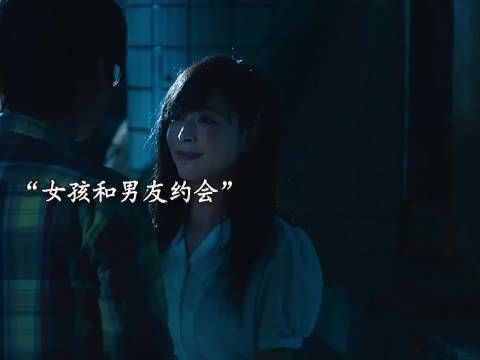 《命中最爱》女人结婚当天发现，自己的丈夫竟然是三年前侵犯自己的人 ！