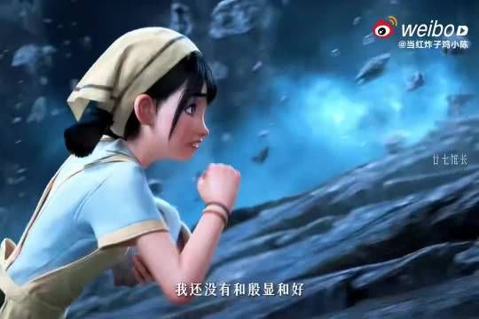 没有强行圆满的俗套结局，坦然直面青春里的错过，真实感撑起豆瓣8.0开分