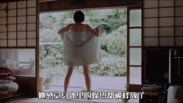 好想去正面坐着
