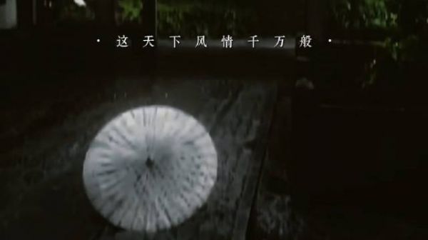 云旗廿四星途永炽，人生当放声大笑成光