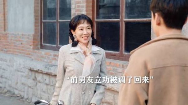 太戳心了，有些人错过就是一辈子，当初没共苦，现在凭什么同甘