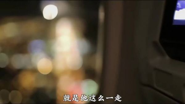 迪拜顶奢酒店裸体派对,女孩被抓惊动中东王储