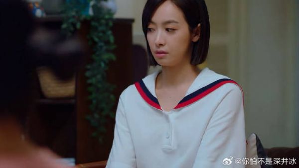 上门来道喜女邻居，说四十岁女人没嫁人怎么滴，无形中扎贺繁星心