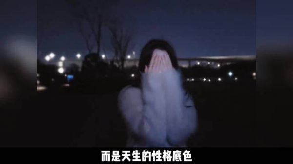 迪丽热巴携手周星驰，功夫女足释放喜剧天性