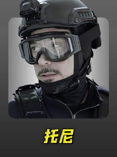 托尼身着保安制服，暗中策应蚁人实施原石窃取行动
