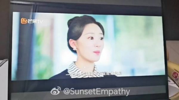没睡的来安慰一下 剪辑视频抢先版观看 有人猜对歌是野心家吗？