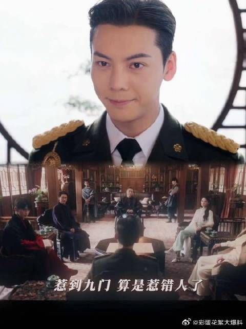 吵归吵，闹归闹，惹到