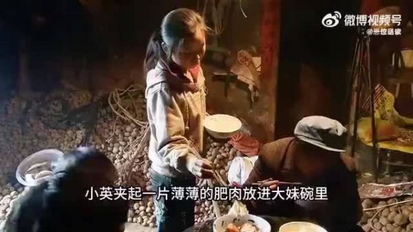 评分9.0，如果一生只能看一部纪录片，我会选这部，太不容易了！ .
