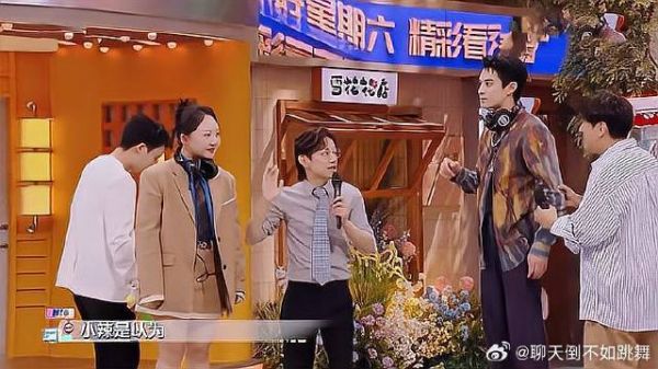 秦霄贤游戏犯规，还把杨迪“打出血”？迪哥反应绝了！