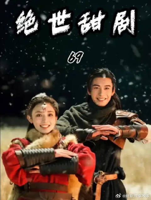 李承鄞的回答让她失望，终于终于真正离开了