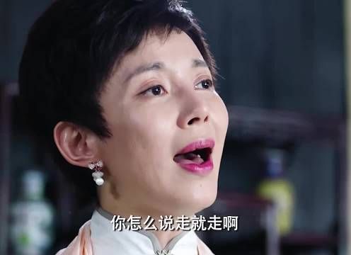 我中意你,你就得中意我!…