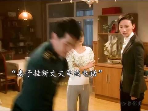 作为军人的家属这点觉悟都没有吗？结婚前就应该考虑清楚这些问题