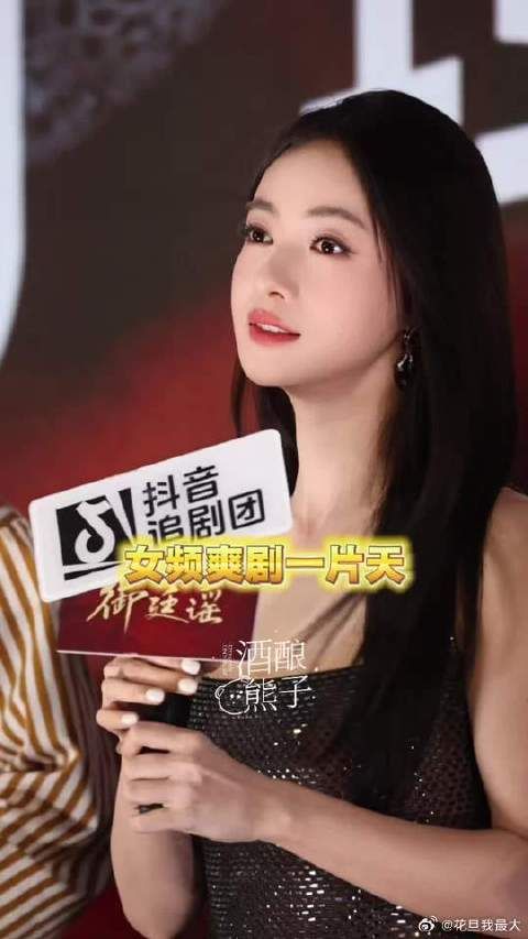 我笑晕了哈哈哈哈哈哈哈