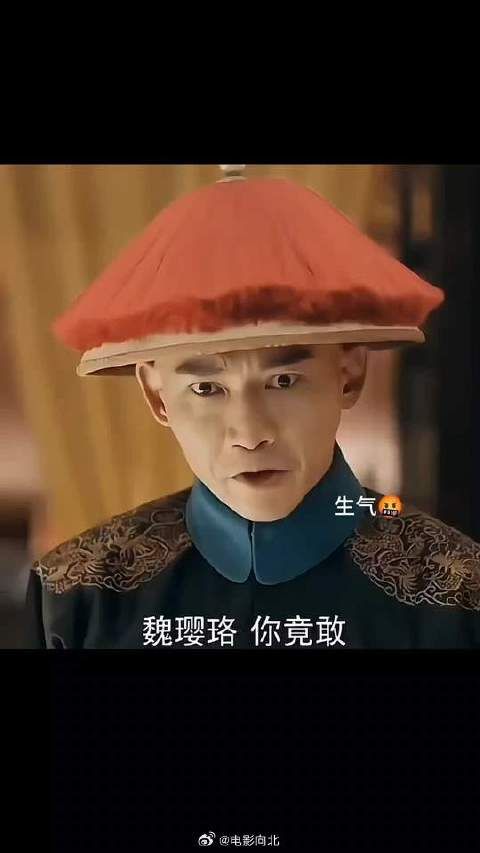 乾小四护犊子这一块/.