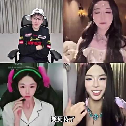 陈泽一闭眼,周围的小伙伴全部消失