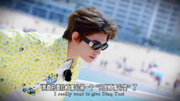 反复回看依旧被丁禹兮打动，待人真诚通透，人品与修养格外圈粉
