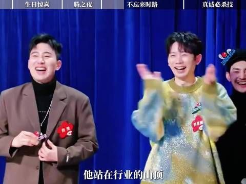 还记得那个唯一敢去领金扫帚奖的王宝强吗？