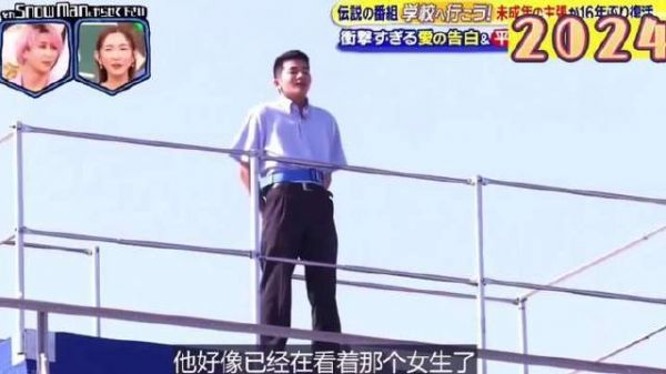 每次重温都忍不住笑出声 交雪
