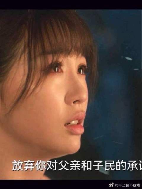当年的事，彼此各有难处
