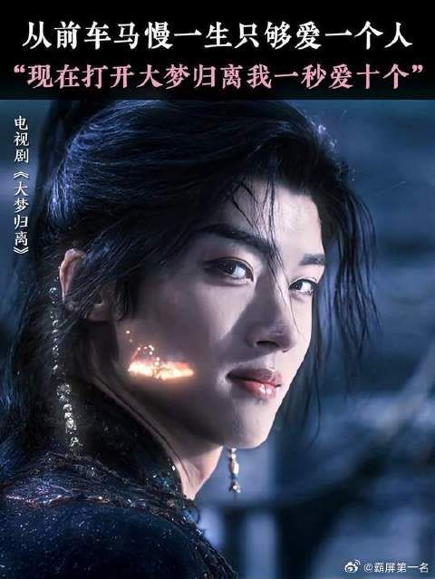 没办法，女人就是容易为情所困