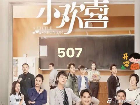 沙溢这角色演得太好了，还是一个负责任宠爱孩子的好爸爸