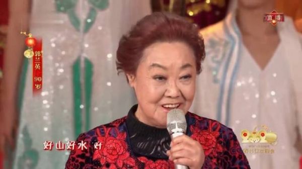 郭兰英：出生被父母丢弃，30岁脊椎被踩瘫痪，至今无子女成遗憾