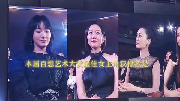 金高银金泰梨韩国90花断层第一,就这个双料影后爽