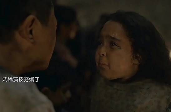 沈腾转型之作龙餐馆，演绎被逼出的普通人英雄
