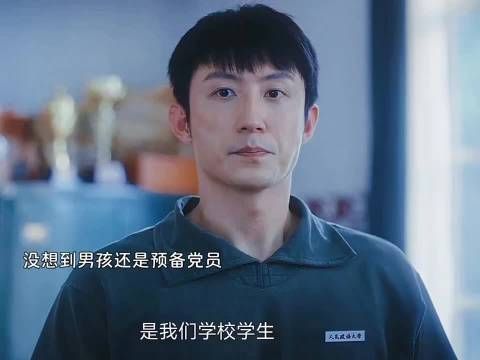 俊生凌玲重器同台，吴越塑造审判长新形象